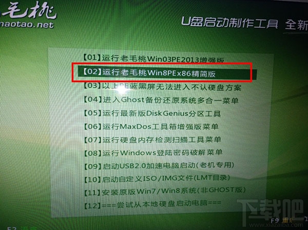 Mac電腦只裝windows可以嗎？Mac電腦刪除OS X系統只裝win7單系統教程