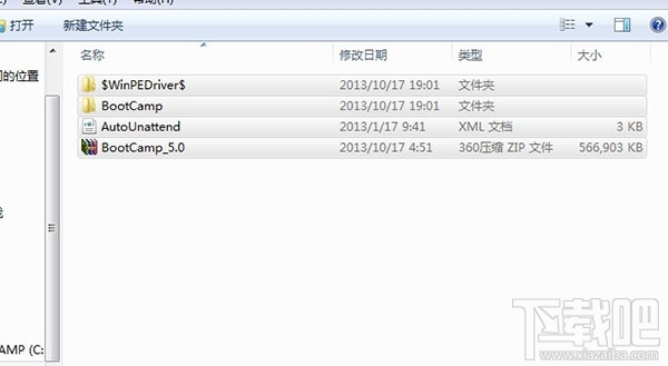 Mac電腦只裝windows可以嗎？Mac電腦刪除OS X系統只裝win7單系統教程