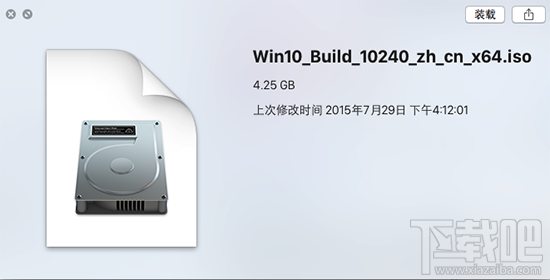 Mac安裝Win10好嗎？Mac安裝Win10教程