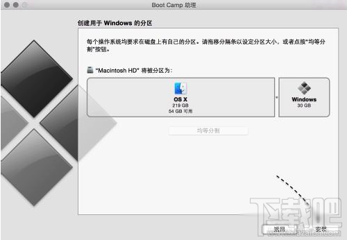 Mac安裝Win10好嗎？Mac安裝Win10教程