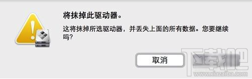 Mac安裝Win10好嗎？Mac安裝Win10教程
