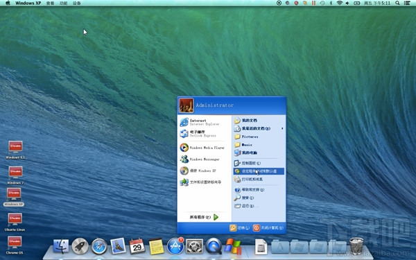 Mac虛擬機怎么安裝Windows XP？Mac虛擬機安裝xp視頻教程