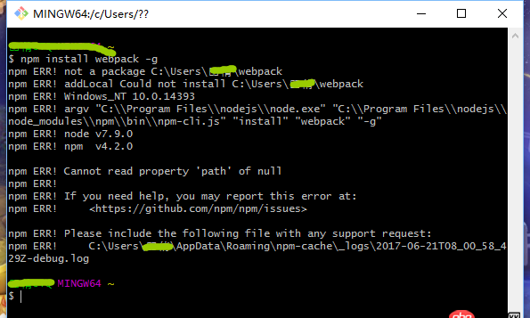 node.js - windows下安裝webpack時出現路徑問題如何解決？