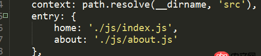 javascript - webpack 多入口文件生成HTML文件；