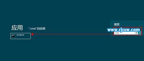 解決Windows8應用閃退的問題