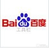 Win7預裝版桌面小工具TOP5新鮮出爐