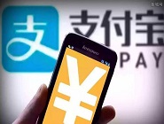 支付寶App螞蟻森林領取小鹿的詳細操作步驟