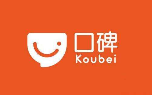 口碑收款支持花唄嗎？ 花唄收款開通方法攻略解答！