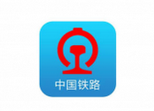 鐵路12306中查看列車到達時間詳細操作方法