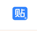 百度貼吧APP中把好友消息屏蔽具體操作步驟