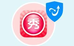美圖秀秀如何制作出分割字 詳細操作步驟
