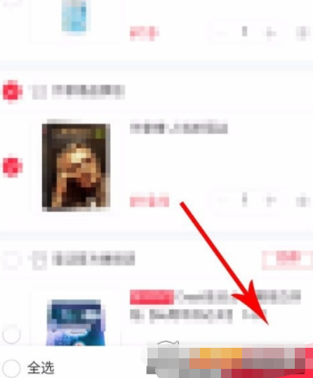 小紅書如何設置地址？ 小紅書設置收貨地址方法攻略介紹！