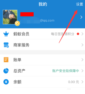 小紅書自動續費如何取消？ 小紅書取消自動續費攻略介紹！