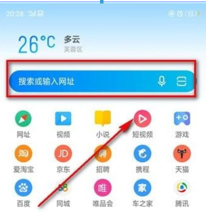 微博頭像相冊如何刪除？微博頭像相冊刪除方法攻略介紹！
