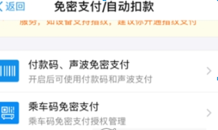 小紅書自動續費如何取消？ 小紅書取消自動續費方法攻略介紹！