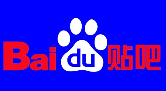 百度貼吧APP中如何發布鏈接帖子 具體操作步驟