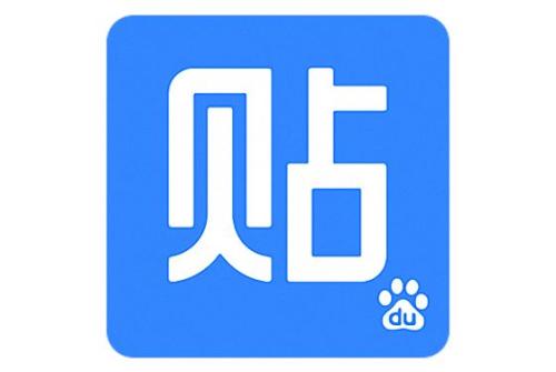百度貼吧APP更改密碼具體操作步驟