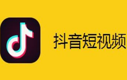 抖音大公雞偷個蛋游戲玩法詳解 抖音大公雞偷個蛋怎樣玩