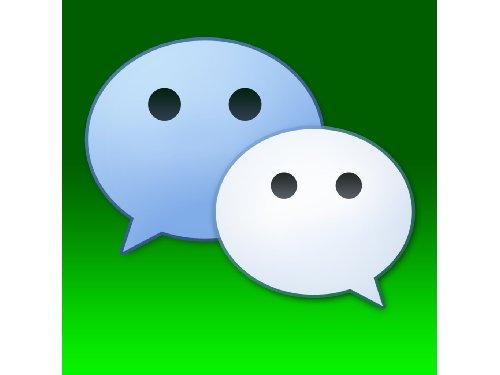 手機微信APP查看以及保存二維碼的具體操作步驟