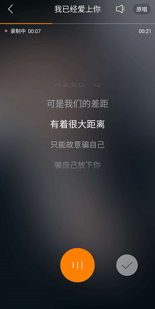 快手如何k歌？快手k歌方法流程解答！