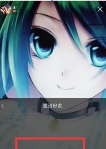 快手如何pk？快手pk方法攻略介紹！