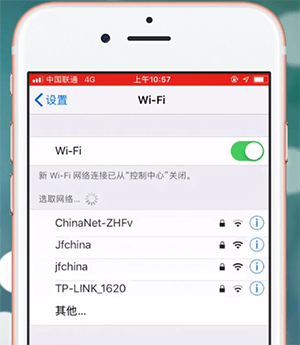 手機微信付費慢是怎么回事？詳細原因介紹