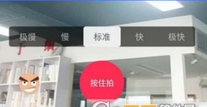 抖音如何拍攝旋轉鏡頭？ 抖音如何拍攝旋轉鏡頭方法攻略介紹！