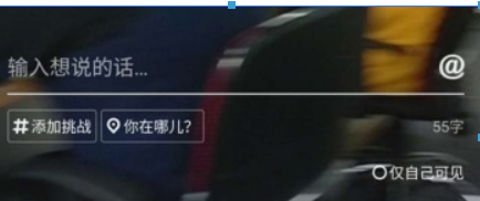 抖音如何拍攝旋轉鏡頭？ 抖音如何拍攝旋轉鏡頭方法攻略介紹！