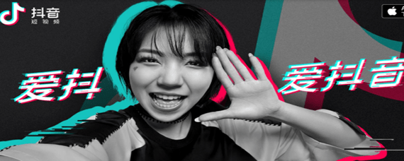 抖音怎么刪除作品？抖音刪除作品方法攻略介紹！