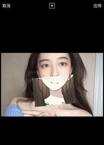 抖音漫畫臉如何制作？抖音漫畫臉制作方法介紹！