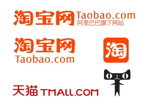 手機淘寶App玩雙11心愿單具體操作流程介紹