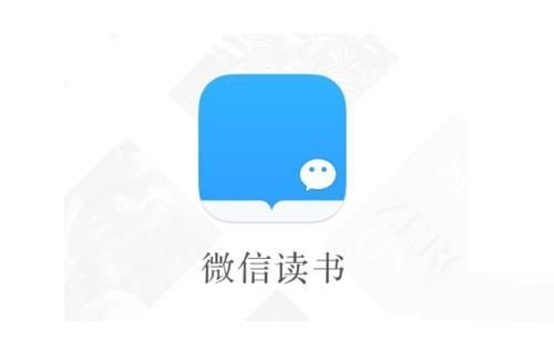 微信讀書中如何設置女聲聽書？詳細步驟介紹