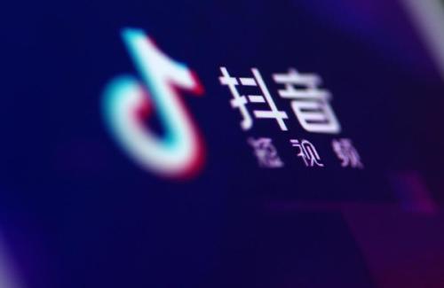 抖音APP設置水印的具體操作步驟