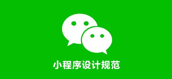 微信如何將已刪除朋友圈恢復？具體操作步驟