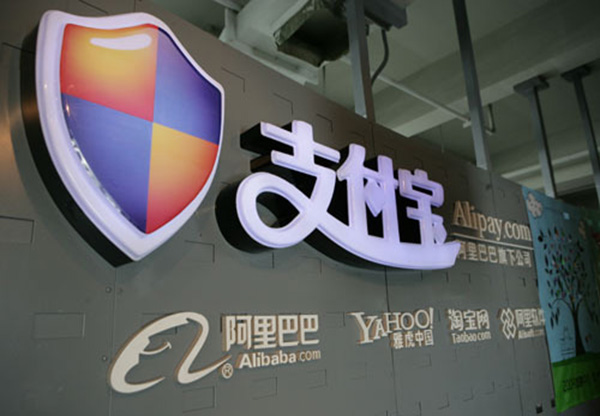 余額寶放多少錢合適？余額寶好用嗎？