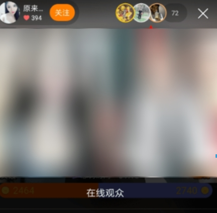 快手游客如何看禮物榜？ 快手游客禮物提現方法介紹！