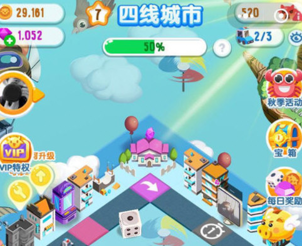 微信我的地盤ol如何充值？ 鉆石充值方法攻略介紹！