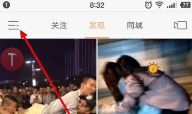 快手APP怎么設置水??？基礎操作步驟