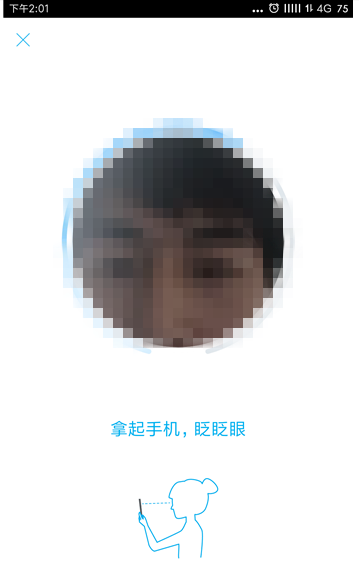 釘釘打卡人滿怎么辦  釘釘打卡顯示當前使用人數過多解決辦法