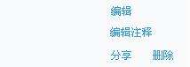 優酷播放器怎么加文字注釋？具體操作步驟