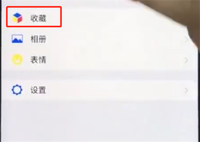 微信中如何實現長截圖？ 微信長截圖操作步驟解答！