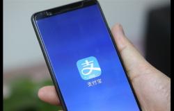 支付寶中好借錢借款如何使用？具體操作流程