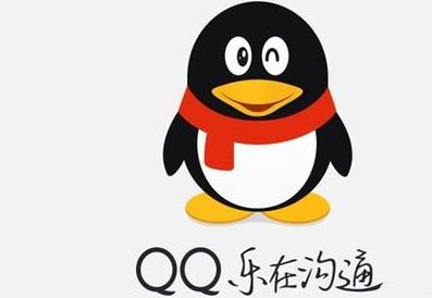 手機QQ設置自定義問題的具體操作步驟