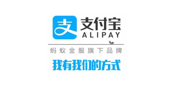 支付寶APP獲得保險金的具體操作方法