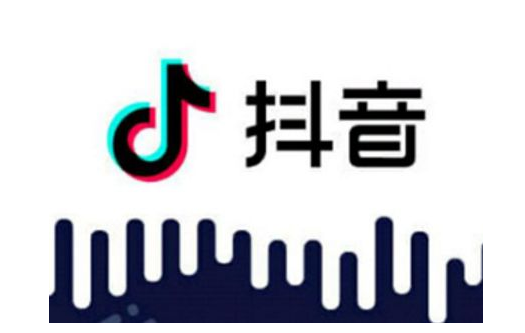 抖音I love you啦啦啦是什么歌 I love you啦啦啦歌曲詳解