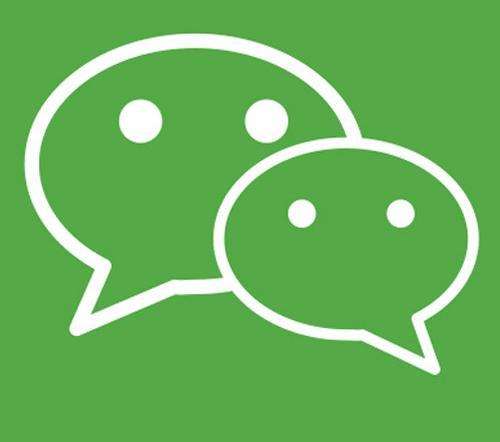 微信支付如何開通？微信支付開通方法教程解答！