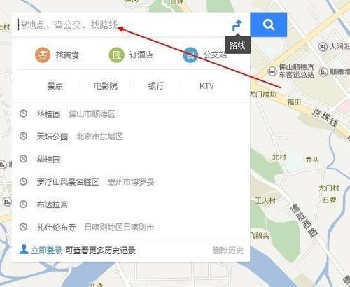 百度地圖如何進入三維地圖？具體操作流程