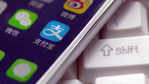 支付寶如何進行掛失？具體操作流程介紹