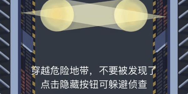 抖音爆款手游有哪些？ 2019抖音最火手游詳情介紹！