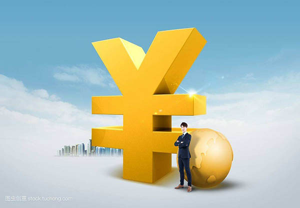 百度有錢花借款后多久到賬？百度有錢花額度是多少？